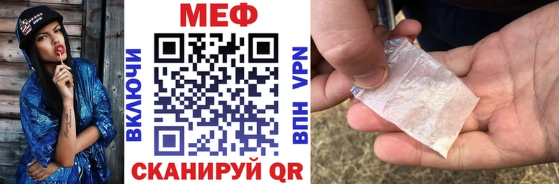 Где можно купить наркотики Малоярославец А ПВП  Псилоцибиновые грибы  Каннабис  ГАШ 
