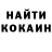 КЕТАМИН VHQ PERSIK Keksik