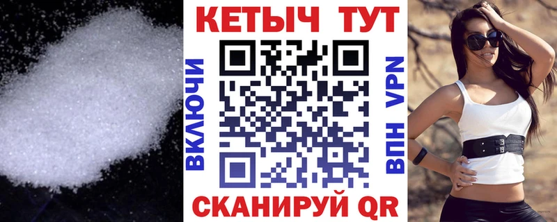 MEGA как зайти  что такое наркотик  Малоярославец  Кетамин ketamine 