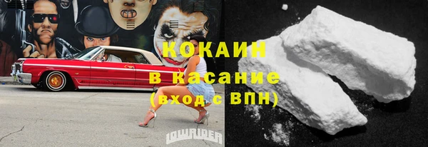 экстази Козловка