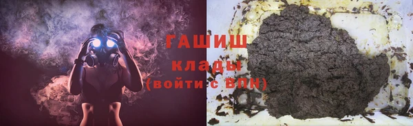 прущая мука Козельск