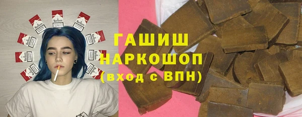ешки Кодинск