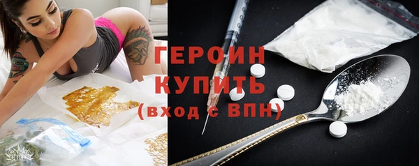 дживик Киренск