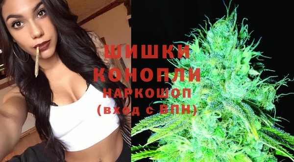 прущая мука Козельск