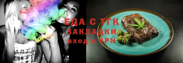 ешки Кодинск
