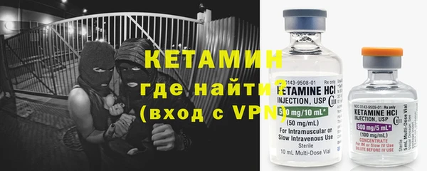 ешки Кодинск