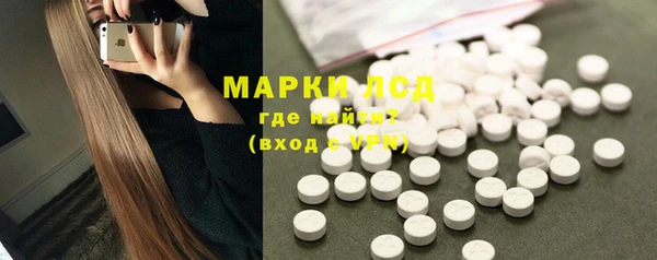 прущая мука Козельск