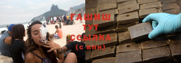 ешки Кодинск