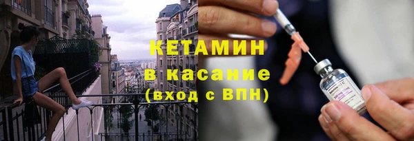 кокаин перу Кинешма