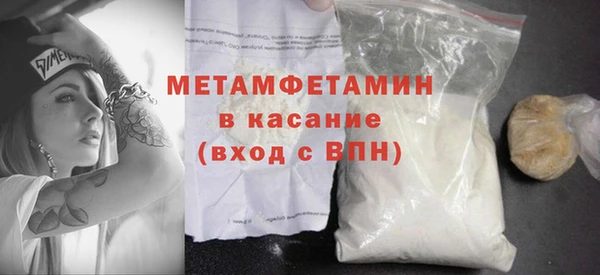 ешки Кодинск