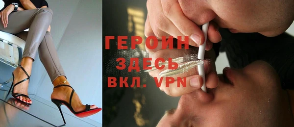 экстази Козловка