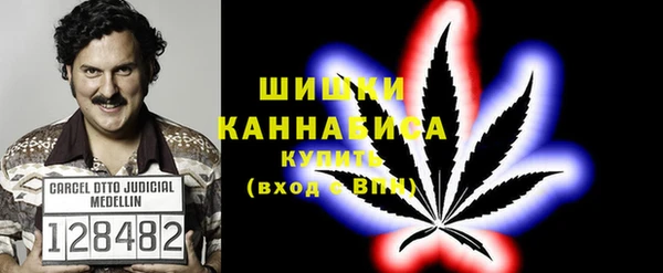 экстази Козловка