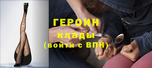 прущая мука Козельск