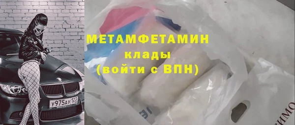 прущая мука Козельск