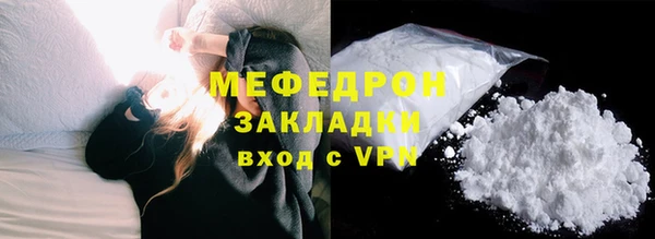 ешки Кодинск