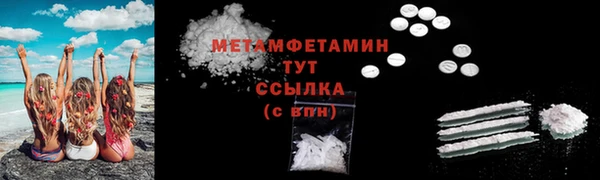 экстази Козловка
