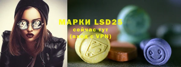 ешки Кодинск