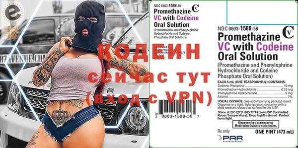 прущая мука Козельск