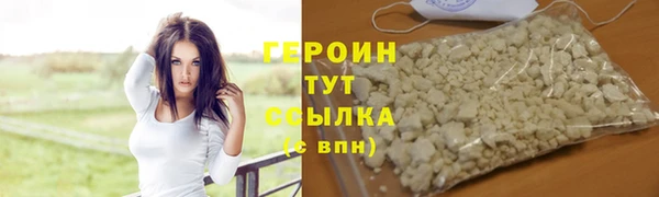 кокаин перу Кинешма