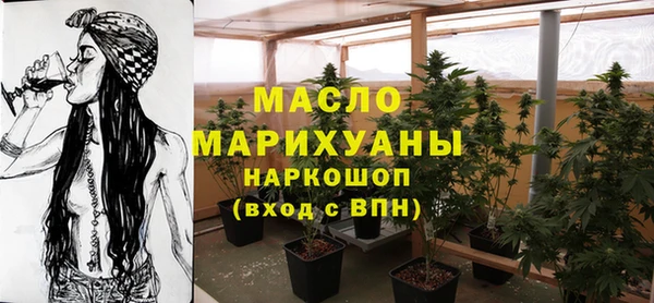 экстази Козловка