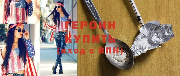 экстази Козловка