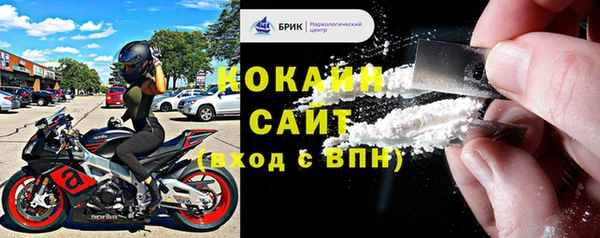 экстази Козловка