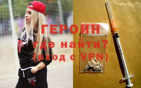 прущая мука Козельск