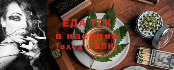 ешки Кодинск