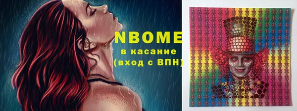 ешки Кодинск