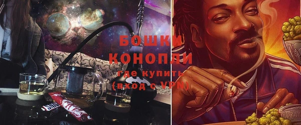прущая мука Козельск