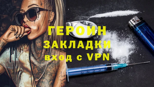 дживик Киренск