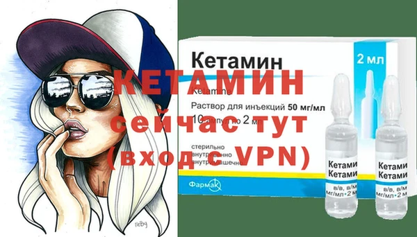 хмурый Богданович