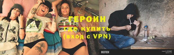 прущая мука Козельск