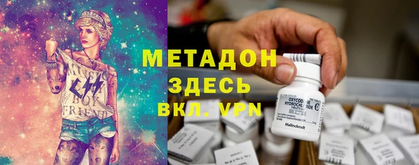 ешки Кодинск
