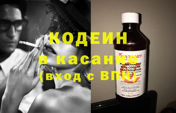 ешки Кодинск