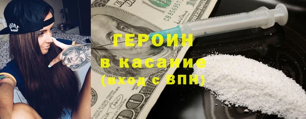 марки nbome Киреевск