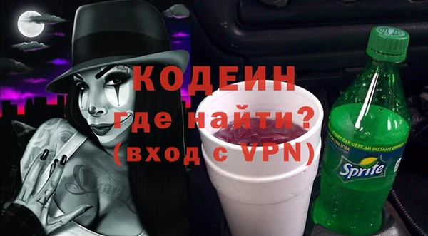 прущая мука Козельск