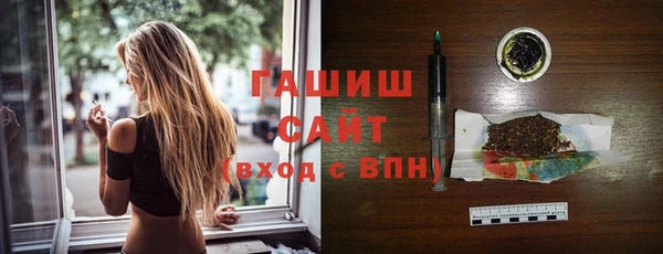 ешки Кодинск