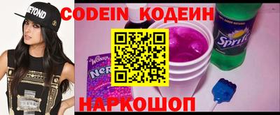 apvp Заводоуковск