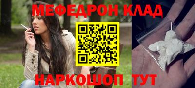 spice Жуковский