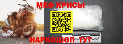 дурь Заволжье