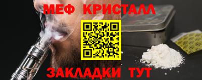 apvp Заводоуковск