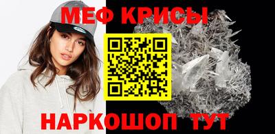 дурь Заволжье