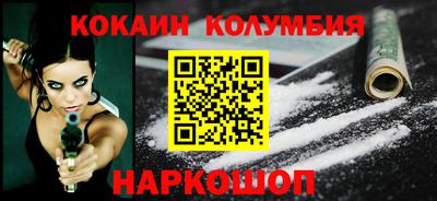 apvp Заводоуковск