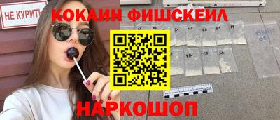 apvp Заводоуковск