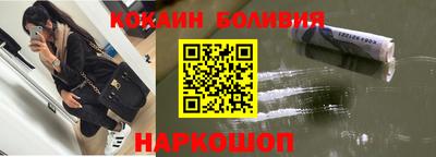 мдма Апшеронск