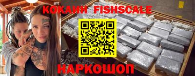 spice Жуковский