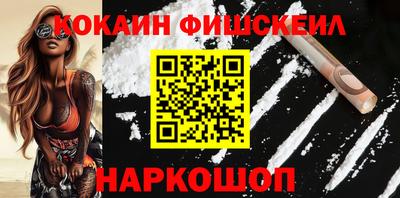 spice Жуковский