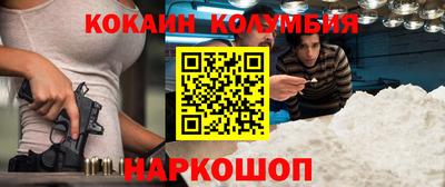 spice Жуковский