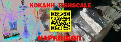 дурь Заволжье